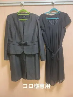 Item thumbnail for item 9af57f01-4713-4f56-87b7-0a521de31003