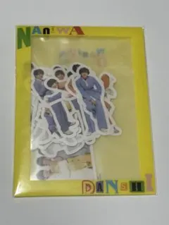 なにわ男子 ステッカーセット