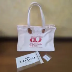 ✨未使用品✨ COACH トートバッグ C7072 80周年記念 キャンバス 白