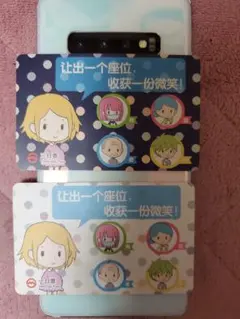 Item thumbnail for item 5a9f1cf0-3bd4-4668-847b-fb028dd02e28