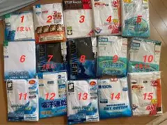 Item thumbnail for item 96217696-d3e6-4f0e-83c1-ba5508ab8daa