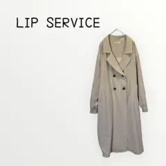 【LIP SERVICE 】ベージュ トレンチコート　ロング　とろみ感のサムネイル