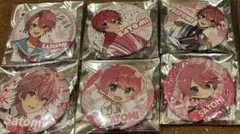 さとみ缶バッジまとめ売り等身デフォ