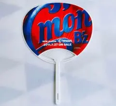 Item thumbnail for item 1af0d22d-e0a1-46e8-b9ba-393c2ff1cbd9