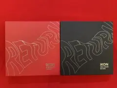 iKONの2ndアルバム『RETURN』の通常版（赤と黒の2種類）