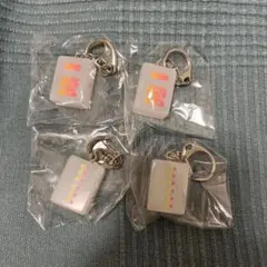 麻雀牌 キーホルダー 4個セット 萬子 索子 ピンズ ガチャガチャ　300円/個のサムネイル