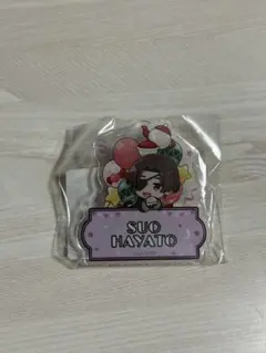 ウィンブレ　蘇枋隼飛　お名前バッジ