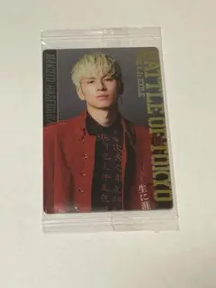 BOT THE RAMPAGE from EXILE TRIBE長谷川慎