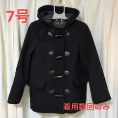 EASTBOY　ダッフルコート