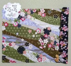 藤埜様 リクエスト 2点 まとめ商品