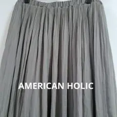 AMERICAN HOLIC　スカート　ロングスカート