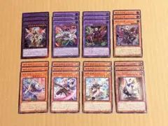 ジャンクドッペル 遊星 スターダスト デッキパーツ 25th プリズマ 計9