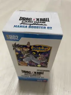 未開封テープ付】ドラゴンボール マンガブースター02 BOX - メルカリ