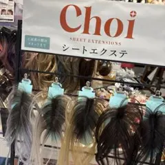 Choi シートエクステ ピンクシルバー レオンカ ちょいぷらす - メルカリ