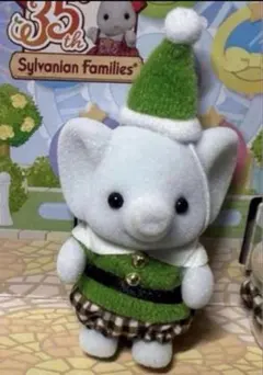 ゾウの赤ちゃん　とんがりぼうしの赤ちゃんたち