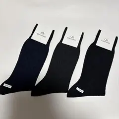 新品未使用　Calvin Klein ランバン　ソックス　14足セット＋1