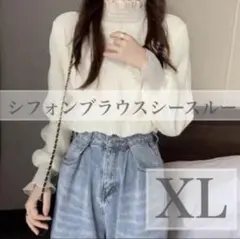 Item thumbnail for item 738407c1-8da0-47c2-ab57-6c26ce37a8a5