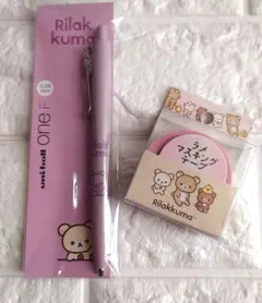 Item thumbnail for item 01059435-613c-4214-ba21-b5de77cd685e