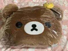チャイロイコグマ ぬいぐるみ クッション 2点セット