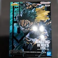 僕のヒーローアカデミア 緑谷 出久THE AMAZING HEROES-DX