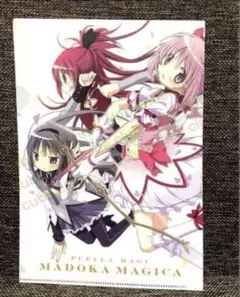 2025年最新】まどか☆マギカ 映画 特典の人気アイテム - メルカリ
