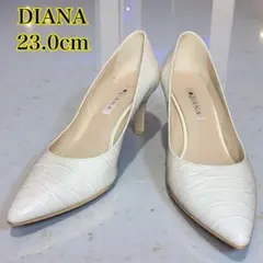 DIANA パンプス 23cm クロコ型押し ポインテッドトゥ　アイボリー