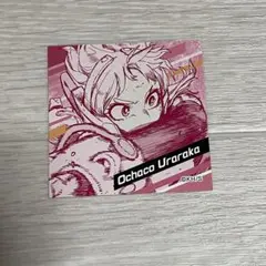 ヒロアカ原画展 麗日お茶子 ステッカー