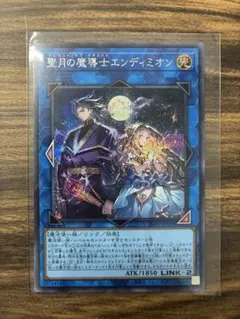 popon様 リクエスト 2点 まとめ商品