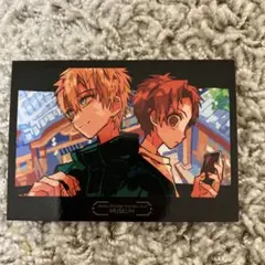 地縛少年花子くん ミュージアム 特典 フォトカード