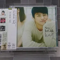 2025年最新】ソ・イングク cdの人気アイテム - メルカリ