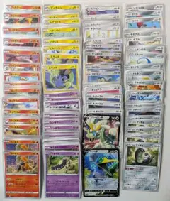 ポケモンカード 134枚まとめ　(炎雷超鋼無色)タイプ 70種
