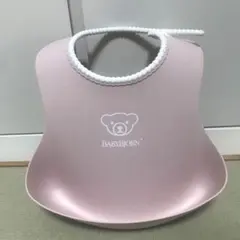 ベビービョルン BABYBJORN お食事スタイ シリコン ピンク