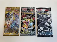 ポケモンカード　3パック　Vstarユニバース　シャイニートレジャーex　ポケカ