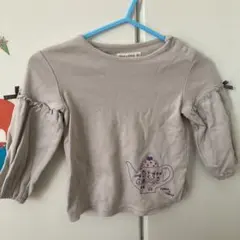 Item thumbnail for item 791e1450-a943-4726-b57f-2aa9bb63fc91