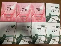 Anua アヌア パック ピーチ・ドクダミ 詰め合わせ 8枚