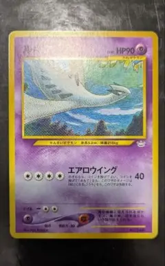 2026年最新】ポケモン コレクションファイル ルギアの人気アイテム