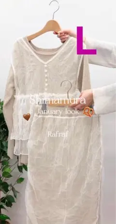 しまむら TOMO とも rafraf ラフラフ チュールベスト シアースカート