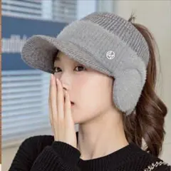 ●ニット帽 つば付き ゴルフ グレー 耳当て サンバイザー 防寒