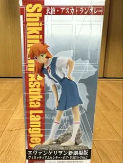 【SALE稀少】エヴァンゲリオン新劇場版:式波アスカラングレーフィギュア