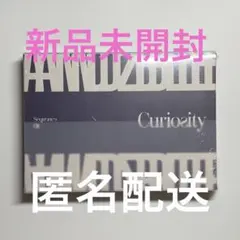 AND2BLE curiousity Gazed ver. 新品未開封