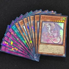 ドラゴンメイドデッキパーツ　クォーターセンチュリートリニティボックス
