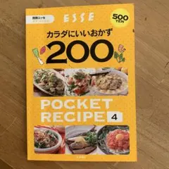 Item thumbnail for item 80eb163b-b80f-40a2-8ee9-d087dee96ae5