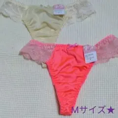 ★新品レースTバック★イエロー★ピンク★2枚セット★Mサイズ★大人ランジェリー