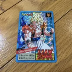 ドラゴンボールカード　ゴジータ
