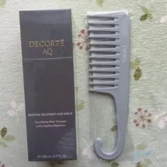 コスメデコルテ AQ ブースティング トリートメントヘアセラム 200ml