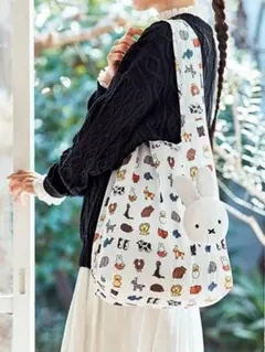 リンネル付録　ミッフィー　エコバッグ　miffy