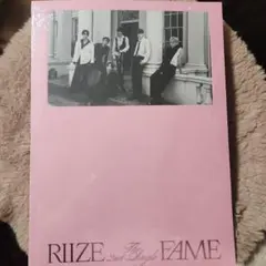 riize fame photobook ver. 新品未開封　韓国　CD