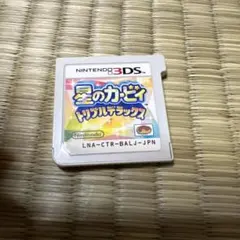 動作確認済み❗️星のカービィ トリプルデラックス