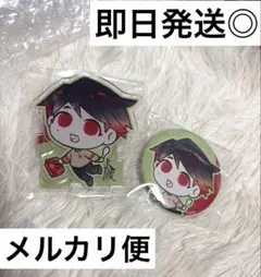 Item thumbnail for item 060d1ded-a3b2-4860-a805-144b76ed1580