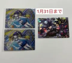 プロジェクトセカイ 朝比奈まふゆ カードセット